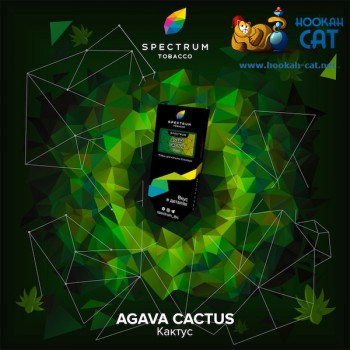 Заказать кальянный табак Spectrum Hard Agava Cactus (Спектрум Хард Кактус) 40г онлайн с доставкой всей России